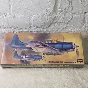 Hasegawa SBD 5 Dauntless USS‎ Lexington 1:72 Scale Model Kit AP31 51331